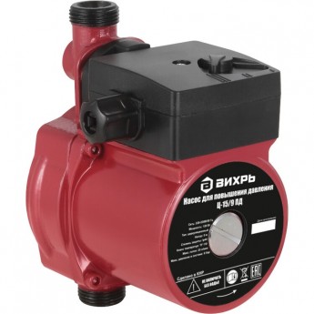 Циркуляционный насос ВИХРЬ Ц-15/9 ПД для повышения давления