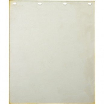 Коврик для виброплиты ВИХРЬ VPC-1