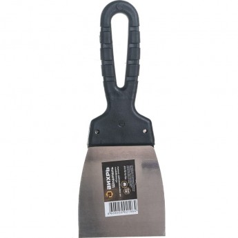 Шпатель ВИХРЬ пластиковая рукоятка 80 мм